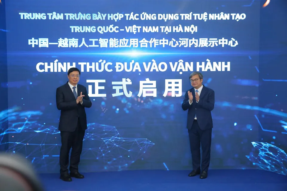 河内 AI 展示中心启用，连接中越产业合作 · 图集 1