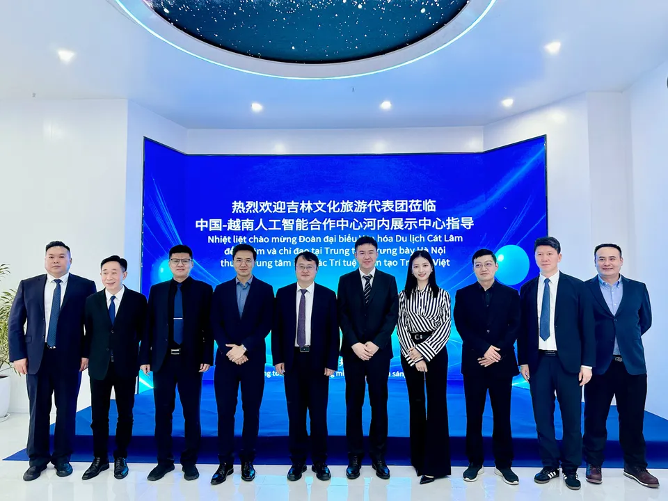 吉林省代表团参访河内 AI 展示中心