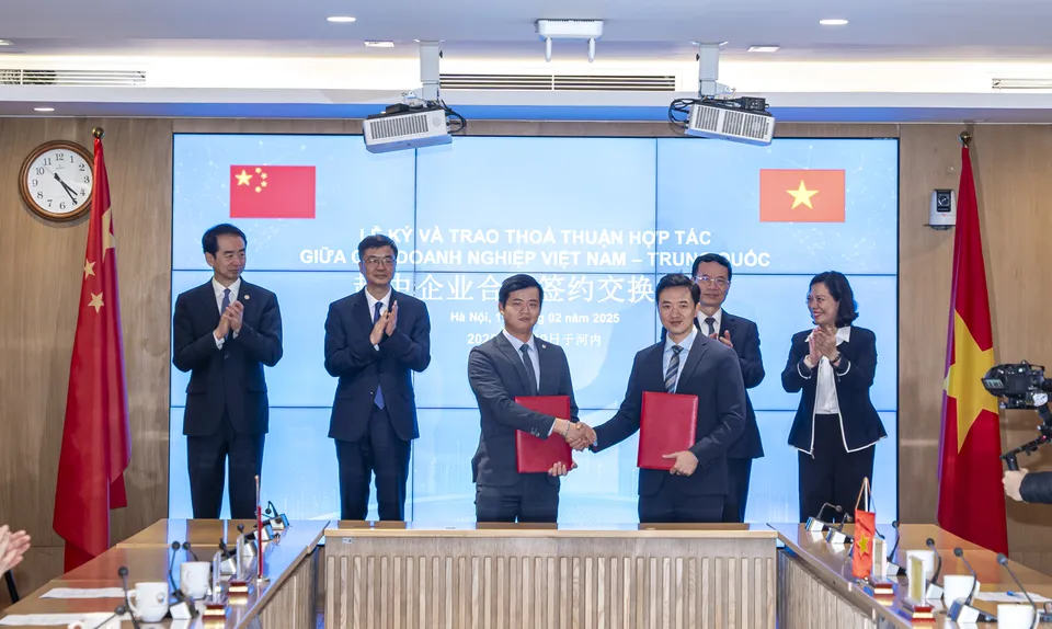 中越企业人工智能合作签约 · 图集 1
