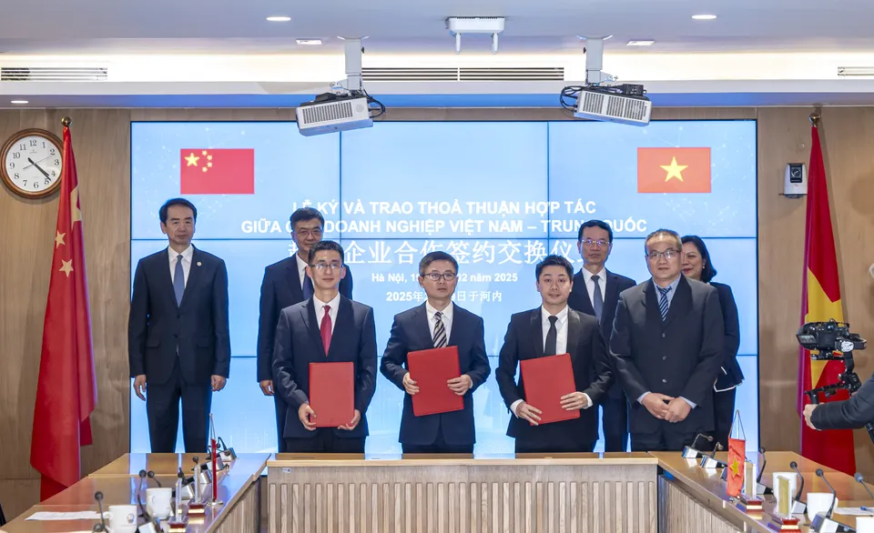 中越企业人工智能合作签约